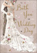 Picture of TO BOTH OF YOU WEDDING DAY CARD